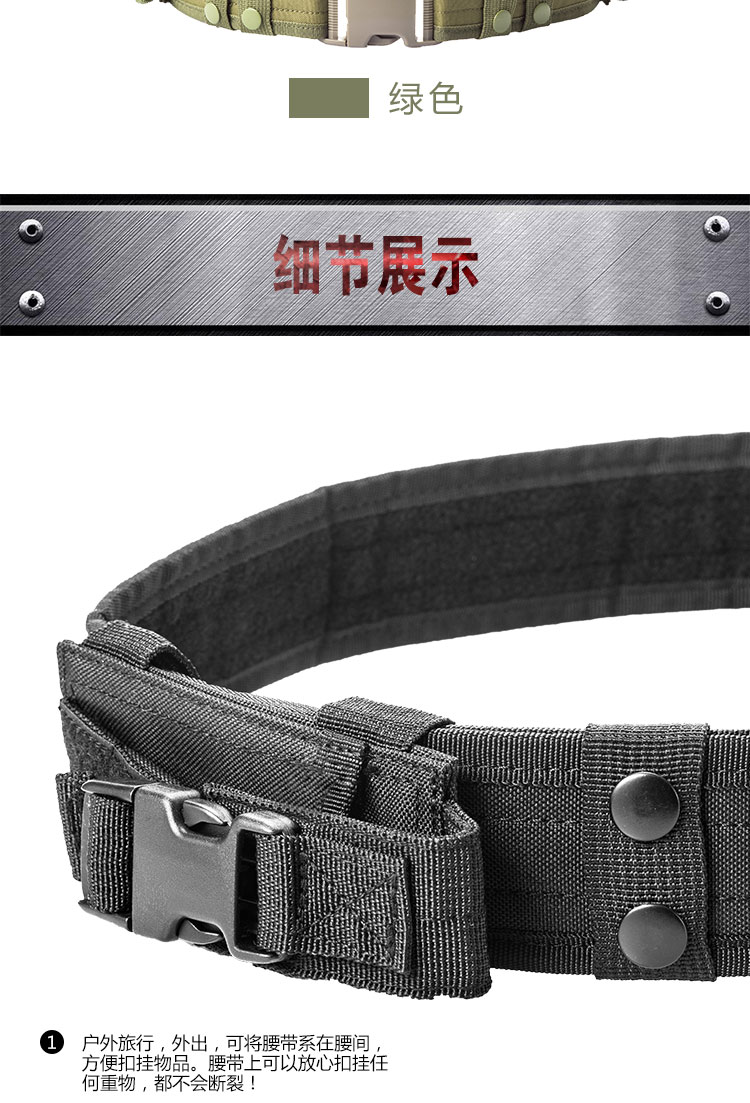 Yakena ngoài trời vành đai chiến thuật nam ngoài trời nylon bên trong vành đai giản dị vành đai quân sự đam mê cung cấp thiết bị thắt lưng cá sấu
