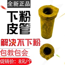 Ricoh c250030003500450050003300550135015502 Powder pump for powder pump for powder pump for powder pump for powder pump for powder pump for powder pump for powder pump for powder pump for powder pump for powder pump for powder pump for powder pump for powder pump for powder pump for powder pump for powder pump for powder pump for powder pump for powder pump