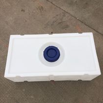 100L rectangular water tank caravan horizontal water storage tank car modified water storage barrel for domestic diesel barrel