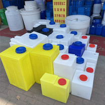 Square Pe Plastic Water Storage Barrel Plus Medicine Home Sleepy Water Tower Caravan Engineered Water Tank Pull Diesel Horizontal Food Grade Tank