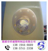 4-inch PE flange DN100 plastic flange anti-corrosive docking flange resistant to acid and alkali resistant ring flange PE barrel accessories