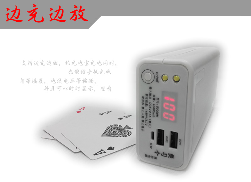 Fan huy dung lượng cao có thể sạc điện thoại di động Po 40000 mA táo Huawei vivo chung type-c - Ngân hàng điện thoại di động pin dự phòng 10000mah