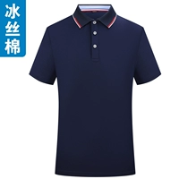 98 моделей Накаямы