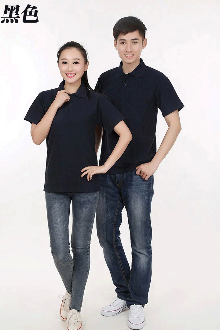 Tenue de travail en coton - Ref 1912470 Image 20