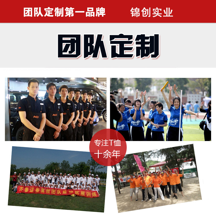 Tenue de travail en coton - Ref 1912470 Image 25