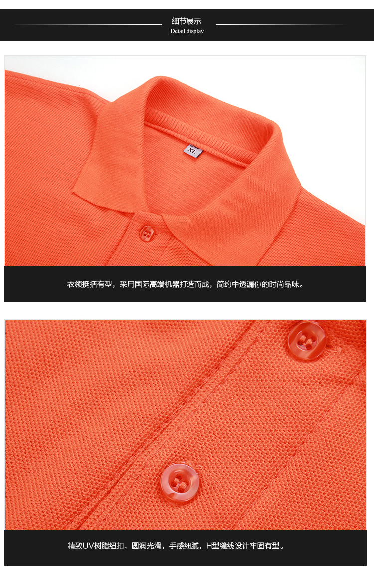 Tenue de travail en coton - Ref 1912470 Image 21