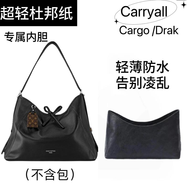 Suitable for Lv .Carryall Dark Large Black Warrior Ultra-Light Dupont Paper Liner Bag Cargo Small Inner Bag