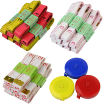 Leather size Three-walled 1 5 m carry-on ruler Multi-functional telescopic small roll ruler measuring clothes ruler waist circumference clothes soft ruler