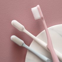 6 clothes Japanese silicone rubber adults Soft rubber toothbrushes Home antibacterial nanotoothbrushes Cleaning adults Home clothes