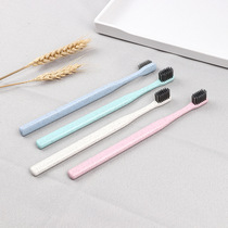 8 clothes creative wheat straw toothbrush ultra-fine soft hair small head bamboo charcoal home for men and women adult family clothing