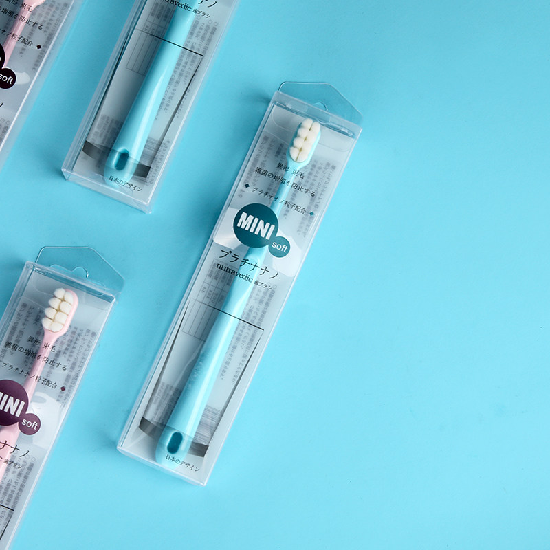 Japanese adult ten thousand hair toothbrush Soft hair ultra-fine ultra-soft pregnant woman moon child couple household men and women special toothbrush