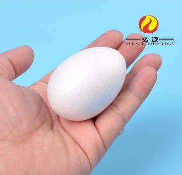 Easter Pearl Mud Egg Kindergarten Child Patient-Child Foam Ball Simulation Egg Hand Diy Material