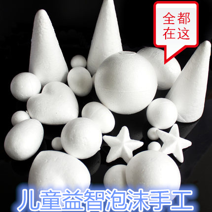 Mầm non DIY Donut Snowdrops Muddy Mud Art Handmade Sáng tạo Chất liệu Bọt Vòng Vòng Vòng đồ chơi thông minh