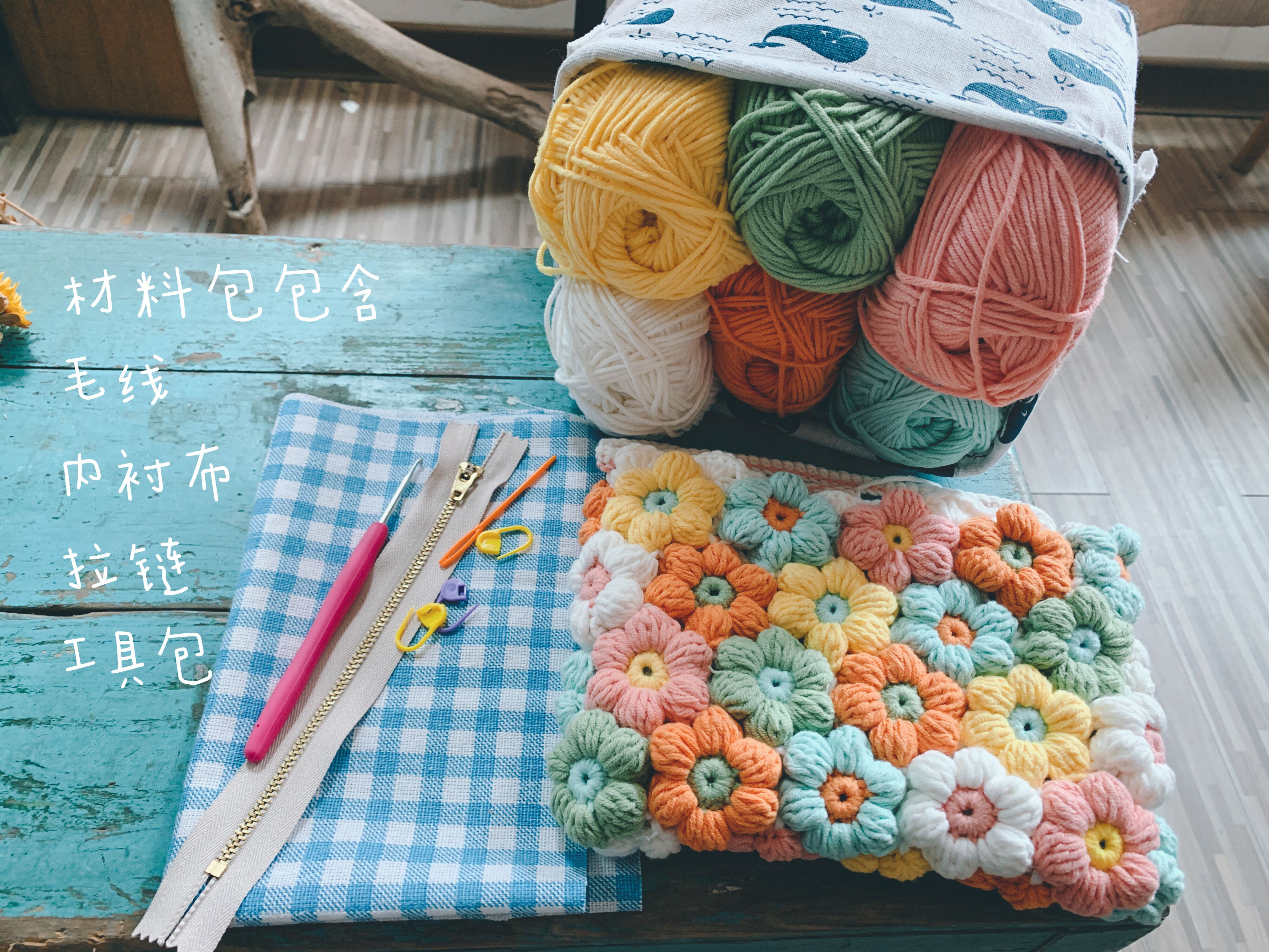 アメリカンパストラルスタイルパフフラワーバッグクッション斜めバッグ