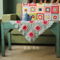 Good Ben hand for field Garden Wind hand choreography crochet hook Flower Elegant Table Cloth Tablecloi Milk Cotton Thread Popcorn Tapestries