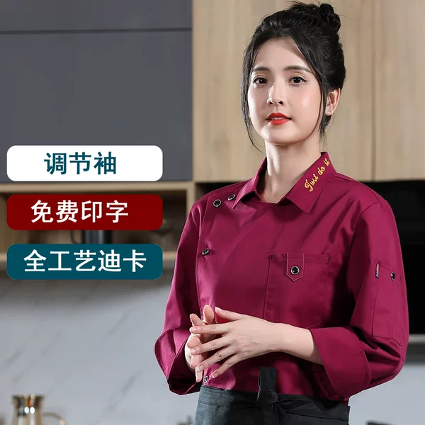 Товары от 宫衣领绣旗舰店