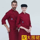 Отель мужчина шеф -повар Работа для одежды для тортов с длинным рукавом пекарня кофе -западный ресторан кухонная пекарня униформа с коротким рукавом