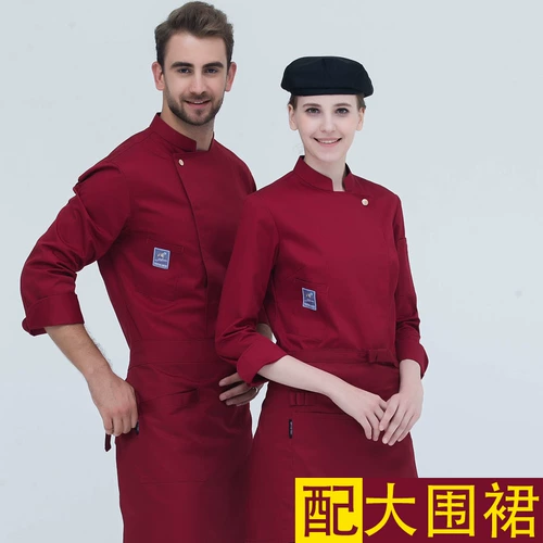 Отель мужчина шеф -повар Работа для одежды для тортов с длинным рукавом пекарня кофе -западный ресторан кухонная пекарня униформа с коротким рукавом