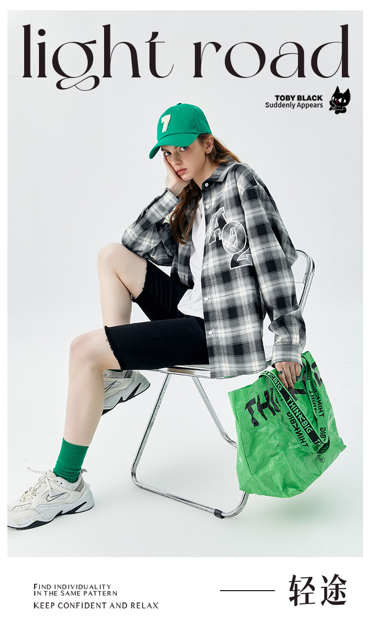 a02 23年款 女式宽松格子衬衫 天猫优惠券折后￥69包邮（￥329-260）多色可选