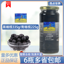 Spanish imported Calia de-pitted black olive pitted blackolives pasta pizza ingredients 335g