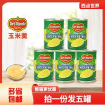 Temi corn soup sweet raw materials imported DelMonte canned vegetables 425g * 5 baking raw materials