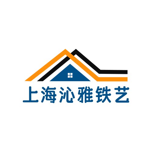 华弘驰铁艺金属