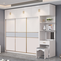 Solid wood multi - floor wardrobe sliding door light luxury bedroom home with modern minimal cabinet 18mm thick ecological board closet