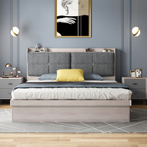 Nordic pneumatic high - box storage beds master bedroom 1 8 m small family size 1 5 m modern minimal double bed