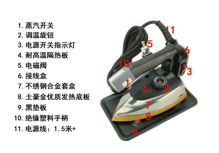 Hàn Quốc Longtian chai sắt Quần áo sắt hơi nước nóng giặt khô hộ gia đình công nghiệp cao sắt - Điện sắt bàn ủi hơi nước panasonic