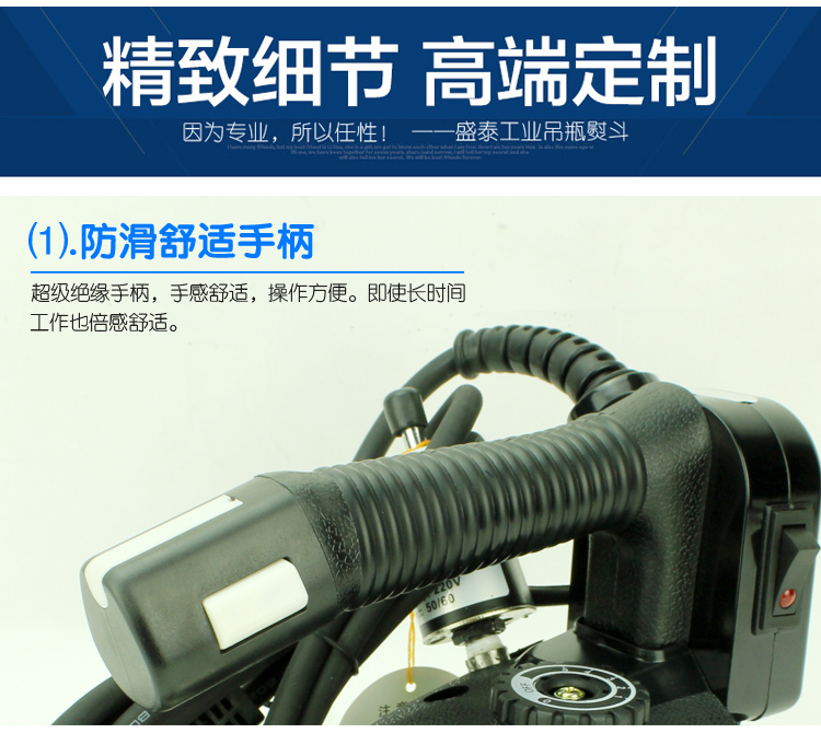 ủi hơi nước philip Shengtai Chai công nghiệp Bàn là hơi nước Sắt Sắt Chất tẩy rửa khô Cửa hàng quần áo Bàn là gia đình - Điện sắt bàn ủi hơi nước cầm tay xiaomi