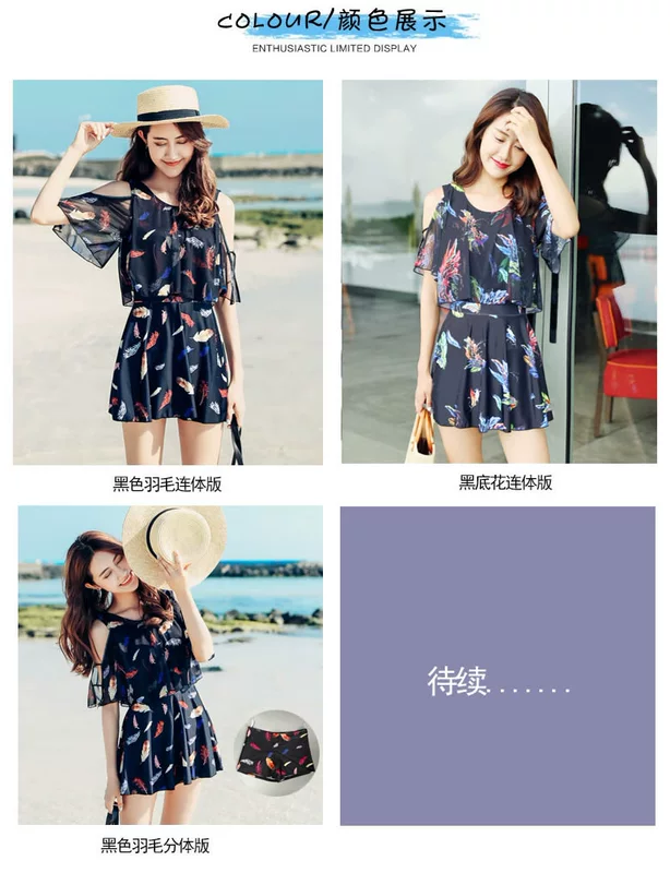 Đồ bơi, váy, áo tắm Hàn Quốc bảo thủ, kích thước lớn, mỏng, che bụng, ngực nhỏ, tập hợp tấm thép, áo tắm suối nước nóng - Bộ đồ bơi One Piece