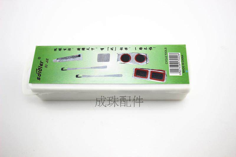 Outils pour vélo - Ref 2285943 Image 6