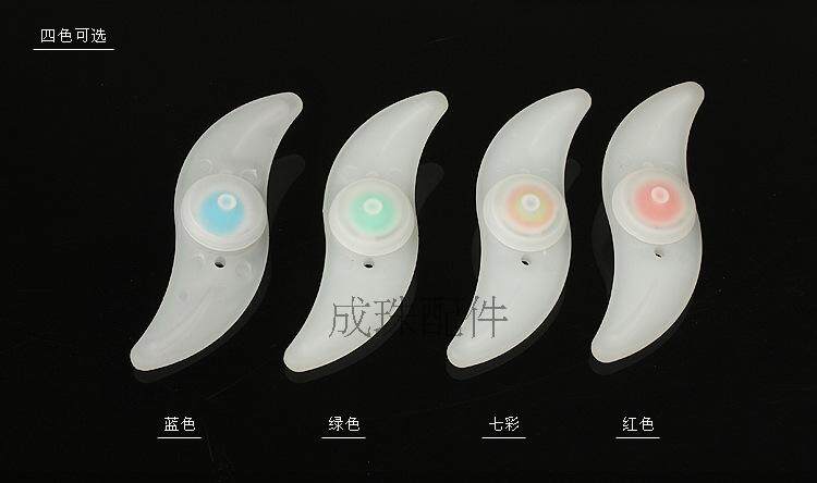 Eclairage pour vélo - Hot Wheels Lumières - Ref 2398672 Image 5