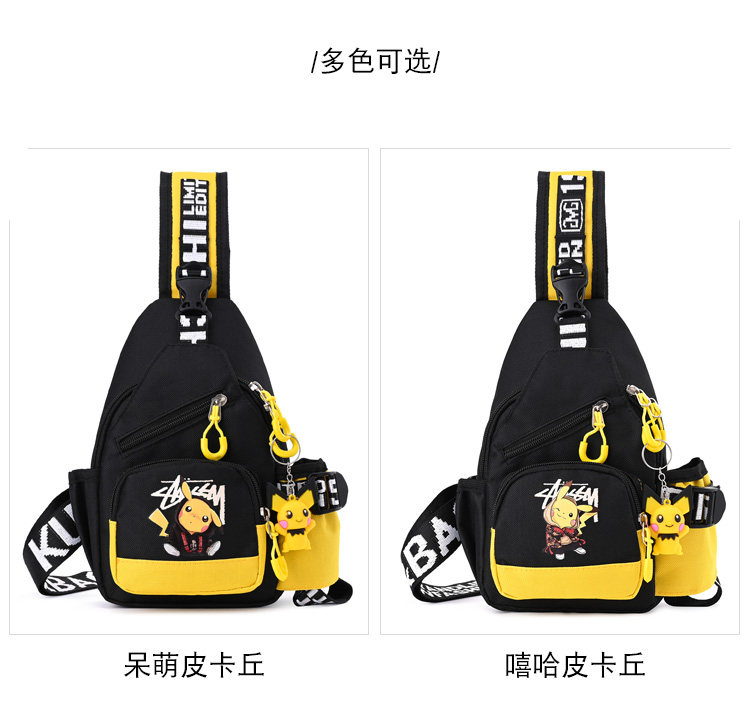 夜光双肩胸包动漫同款 图3