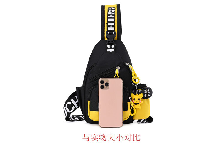 夜光双肩胸包动漫同款 图8