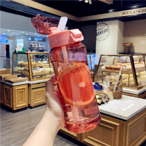 Male and female simple plastic cup summer large capacity sports fitness students military training water Cup adult pregnant woman suction cup