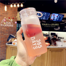 Creative Gradient glass ins Wind men and women personality fresh leak-proof water Cup students high-value portable cup
