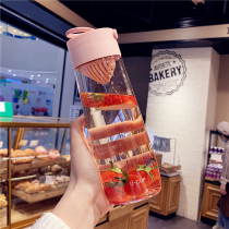 Creative simple tea compartment plastic cup summer students large-capacity water cup men and women portable sports casual space Cup