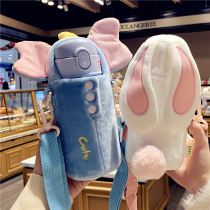 Creative cartoon thermos cup oblique cross cute plush cup set water Cup childrens dinosaur cup set portable kindergarten kettle