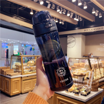 Korean version of simple large capacity plastic cup student fresh creative water cup men and women portable couple sports fitness kettle