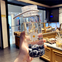 Simple fresh glass Mori with graduated girl heart portable water Cup cute little Daisy Korean ins Cup