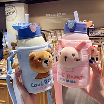 Cute creative thermos cup student flannel cover strap diagonal cross Childrens suction cup adult kindergarten portable water Cup