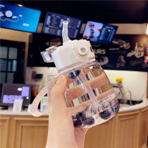 Simple and fresh Mori plastic cup student creative portable straw water Cup children cute girl heart personality Cup