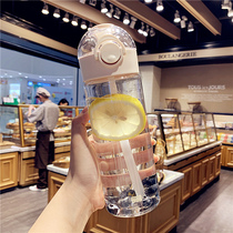 Simple transparent sports plastic cup pregnant woman adult bounce cover with straw scale water Cup student portable hand Cup