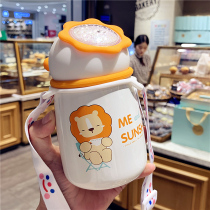 Korean cute cartoon small belly thermos cup ins girl heart student children can cross portable water Cup Female