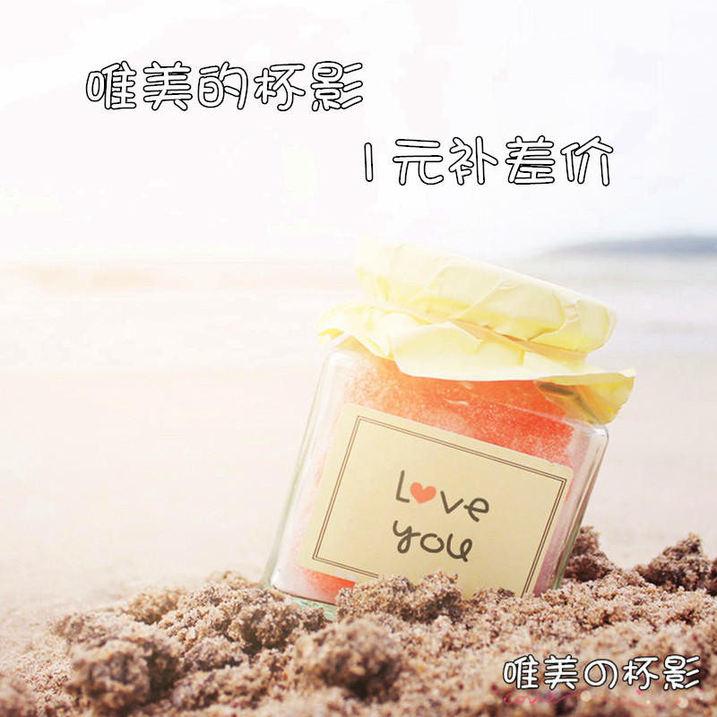 Beautiful cup image Deposit link Event reshoots Make up postage difference Order abnormal close link