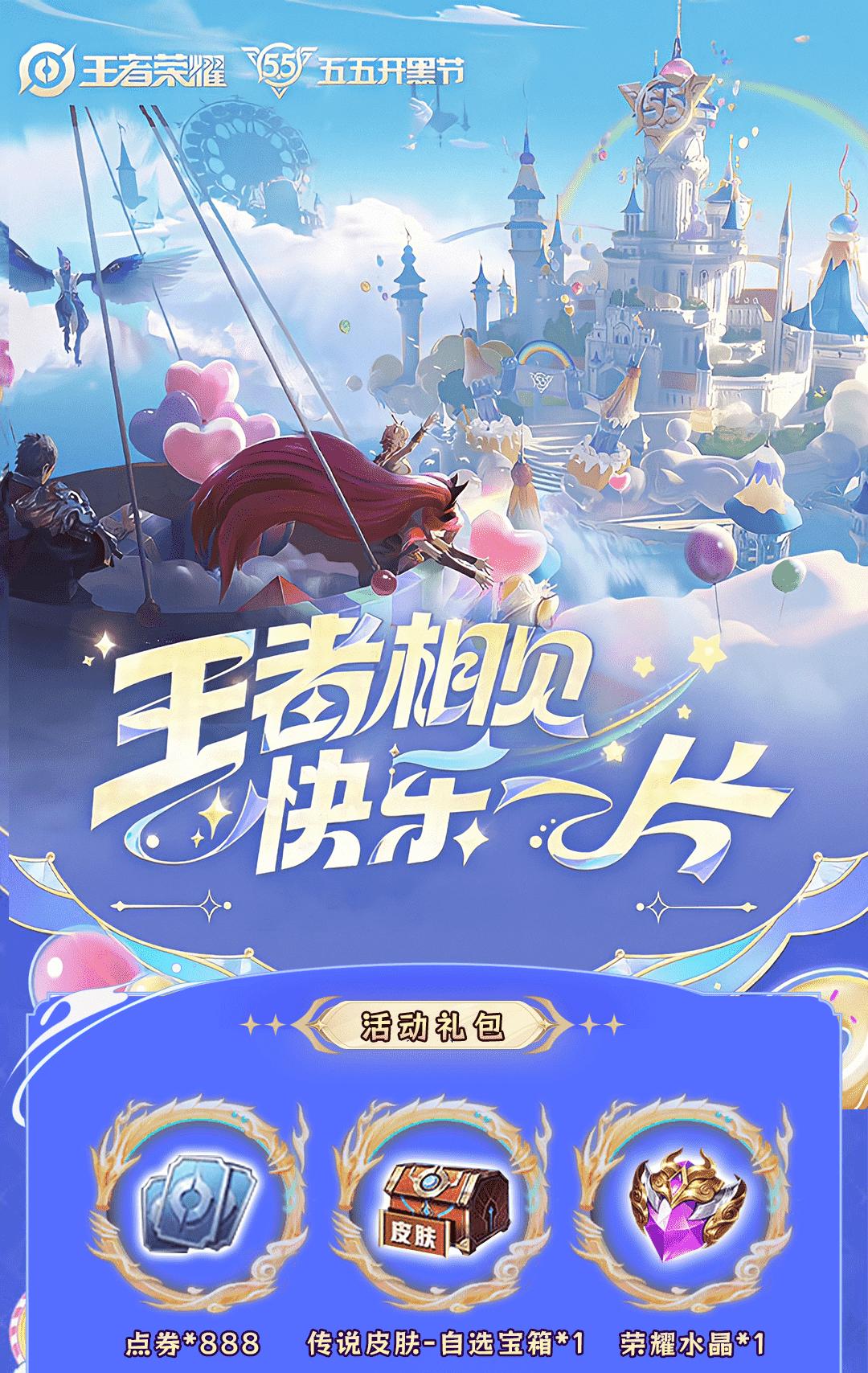 头图，如不显示，请使用系统浏览器打开