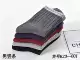 Double 12 hot sale trong vớ chân cardin vớ nam 2018 vớ cotton mùa đông mới