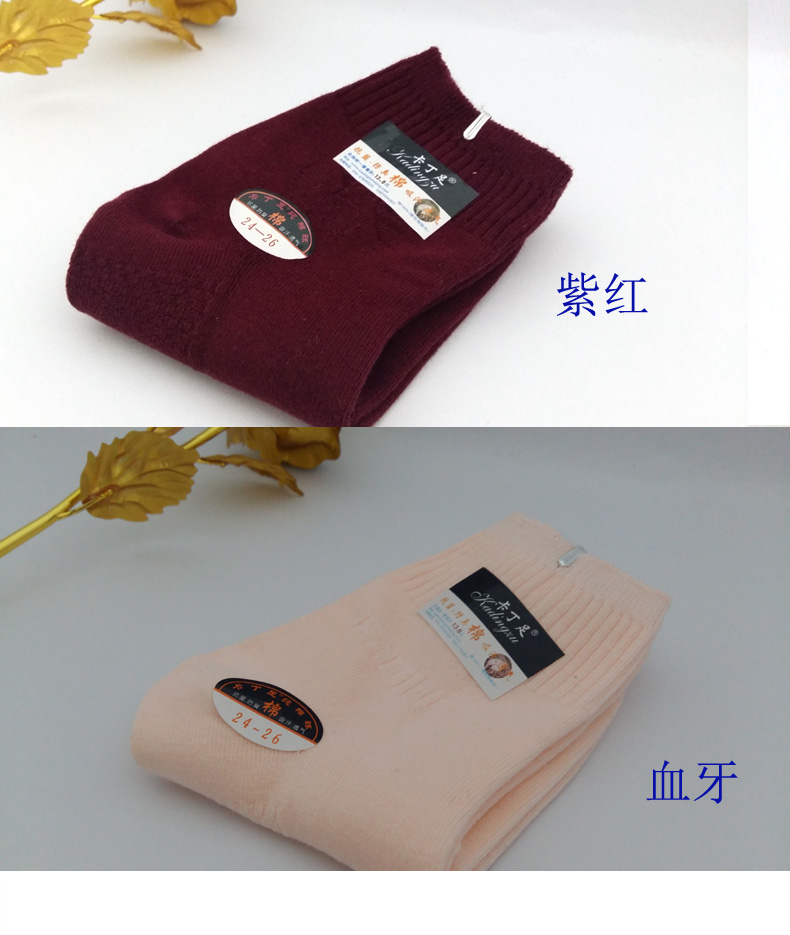 10 đôi gấp đôi 12 hot bán hàng ở chân hồng y 100% cotton nữ mùa đông và mùa thu mẫu vớ cotton nguyên chất tất adidas cổ ngắn
