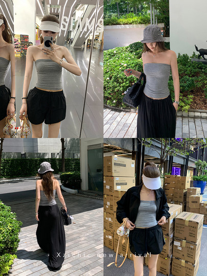 Xzichic est livré avec des coussinets d'allaitement, des hauts tubulaires en forme de nuage pour les femmes, de nouveaux hauts d'été en Tencel.